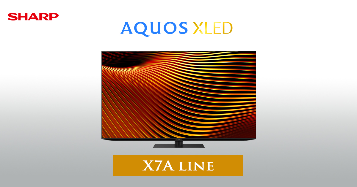 放送・録画 | AQUOS XLED X7Aライン | テレビ:シャープ 放送・録画 | AQUOS XLED X7Aライン | テレビ:シャープ