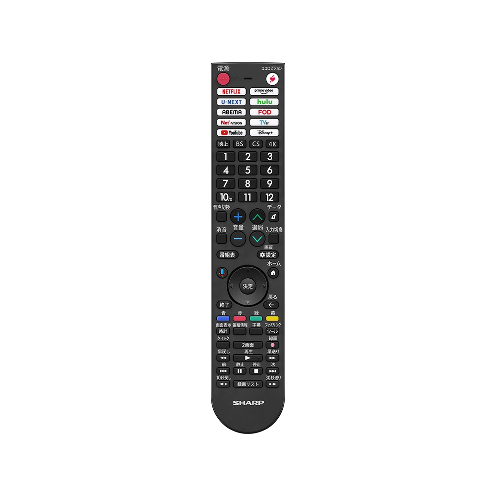 量子ドット/mini LEDテレビ:65V型4T-65X7A:リモコン