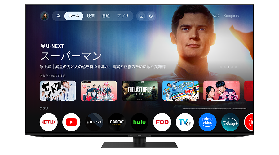 Google TV 画面イメージ