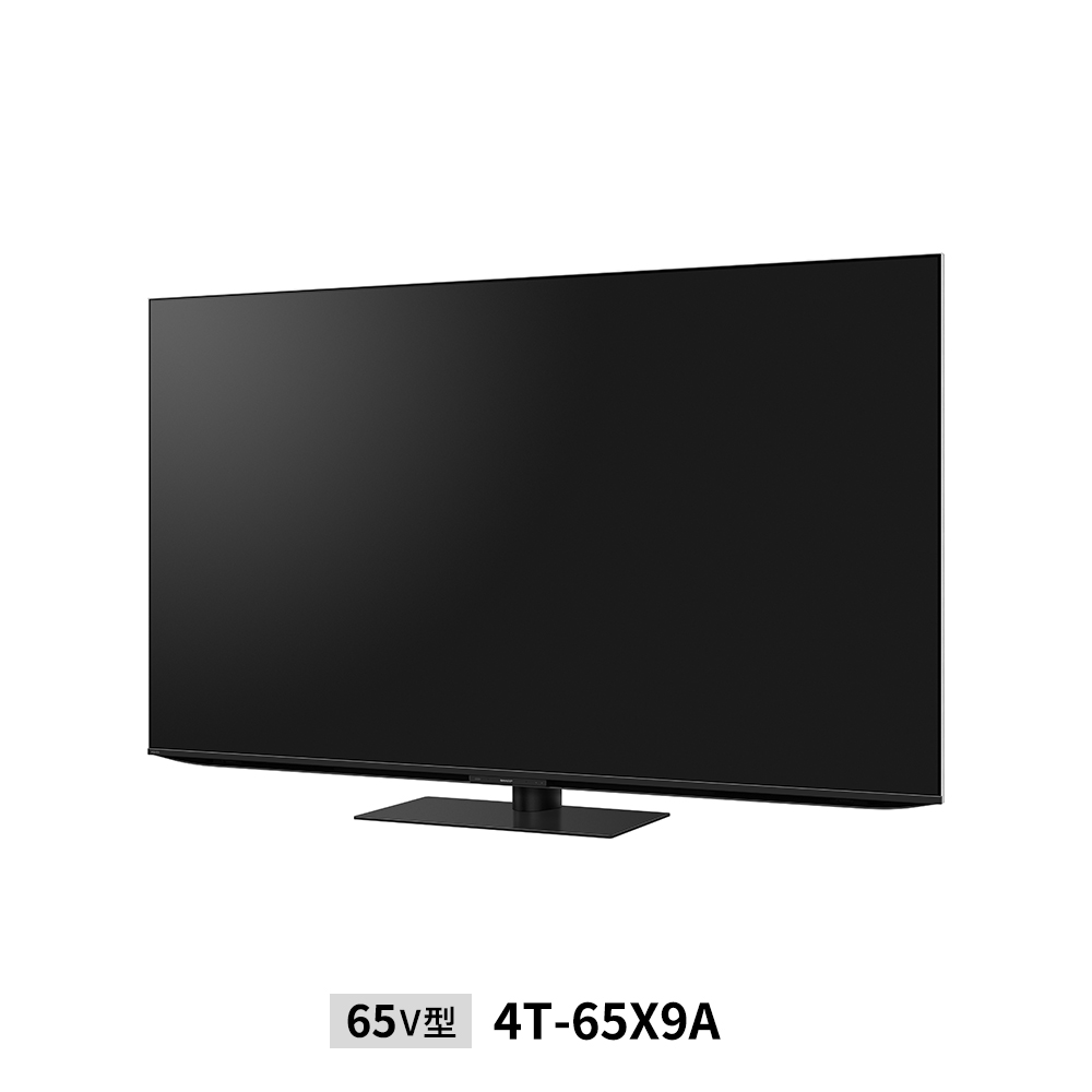 量子ドット/mini LEDテレビ:65V型4T-65X9A:左振り