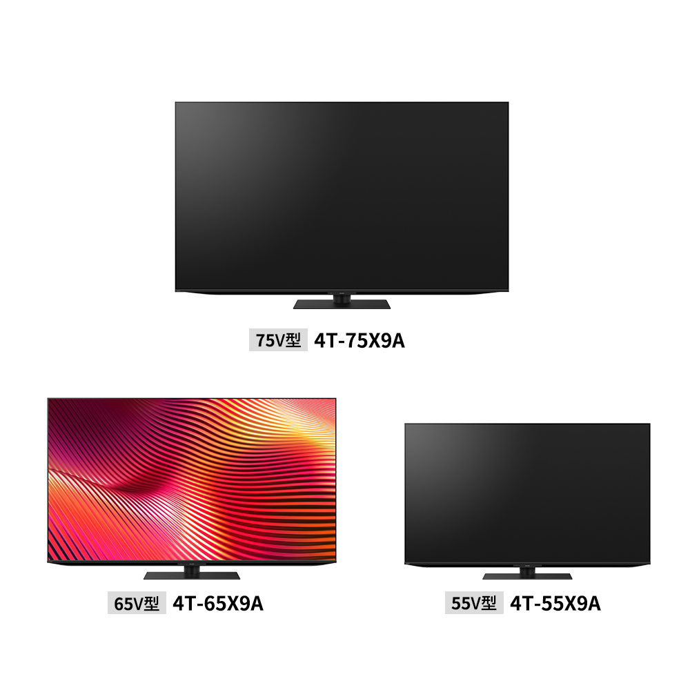 量子ドット/mini LEDテレビ:X9Aライン