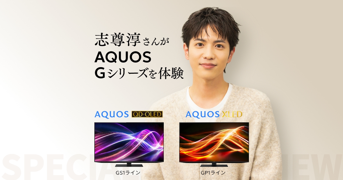 ジョンヨン大好きクラブさん専用直接受渡シャープAQUOS40型液晶TVクリアな Amazon | シャープ 40型 フルハイビジョン 液晶テレビ 3D対応