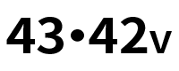 43･42<small>V</small>