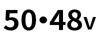 50･48<small>V</small>