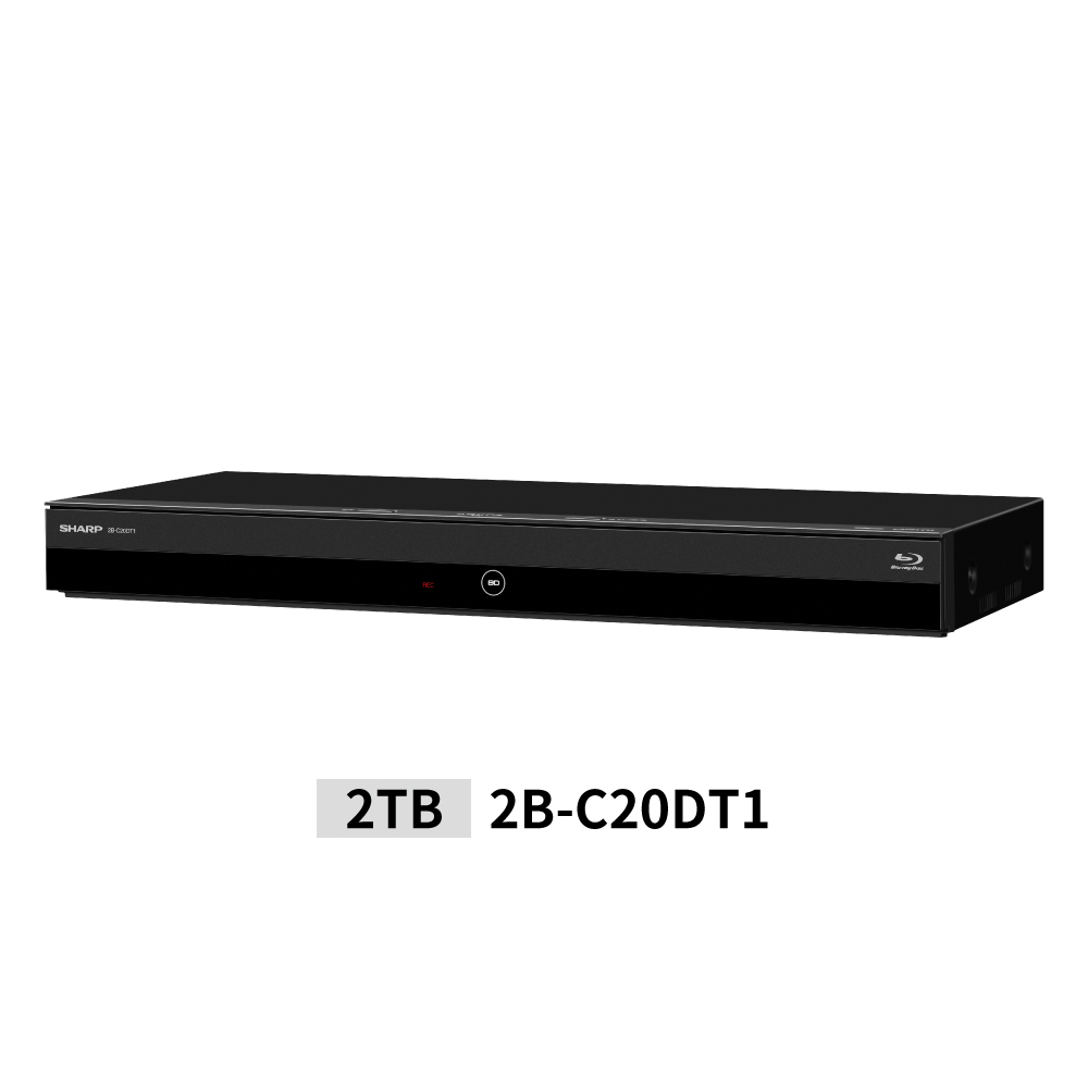 シャープ 2TB 3番組同時録画 ブルーレイレコーダー 2B-C20DT1