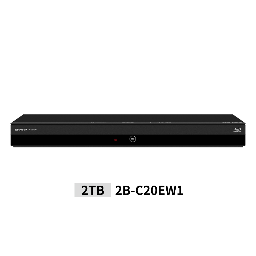 シャープ2B-C10BW1/実動19年製/二番組同録可/1TB/新リモ付/ドラ丸〇メーカー機種特徴など