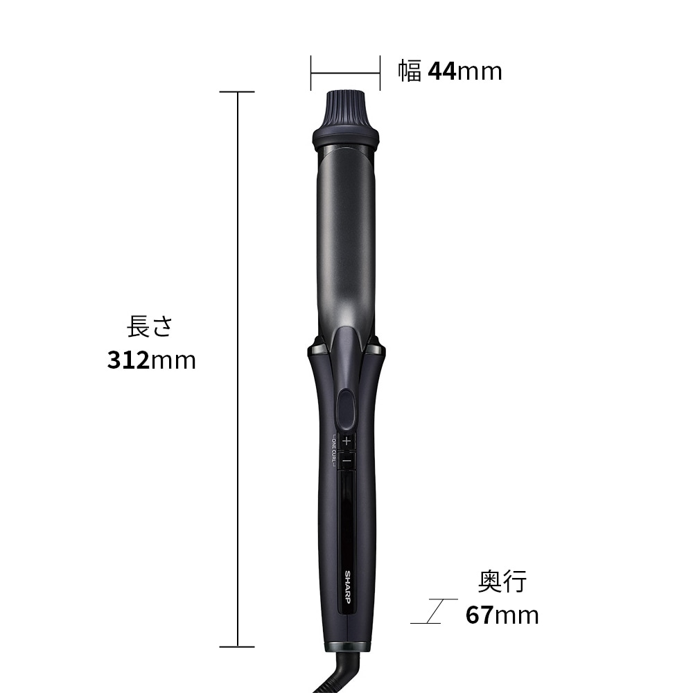 IB-C530寸法図、幅44mm、高さ312mm、奥行67mm