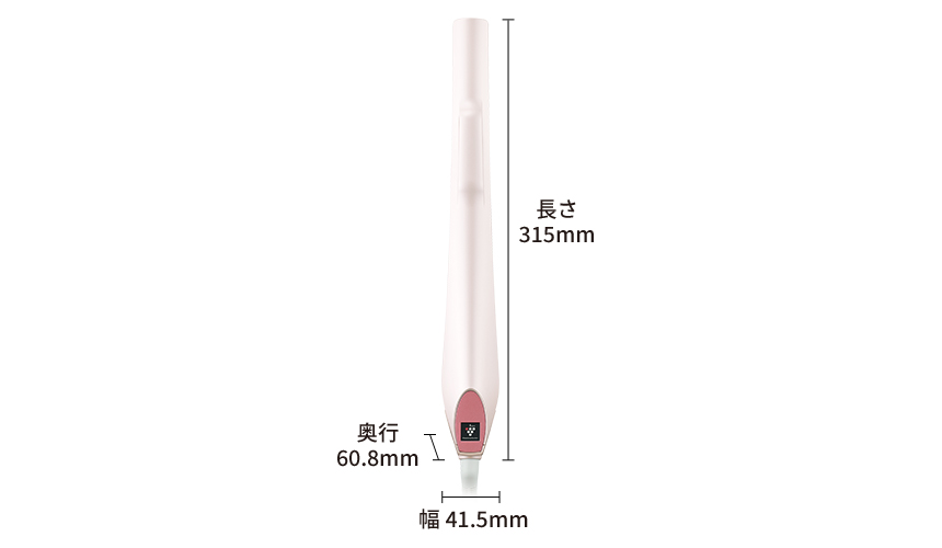 IB-LS7 寸法図