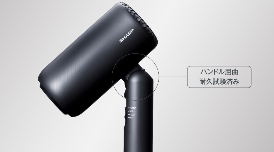 IB-P300はハンドル屈曲耐久試験済み