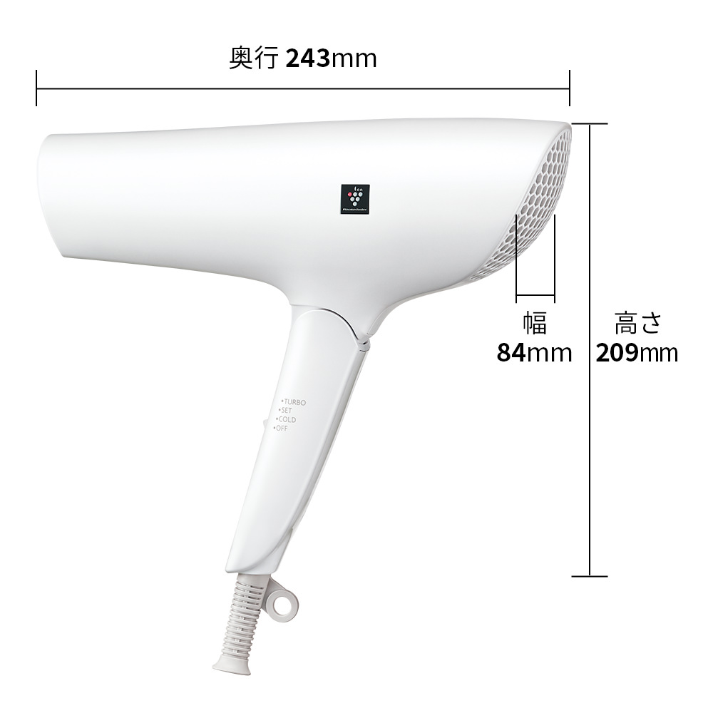 IB-P602 | 美容家電:シャープ IB-P602 | 美容家電:シャープ