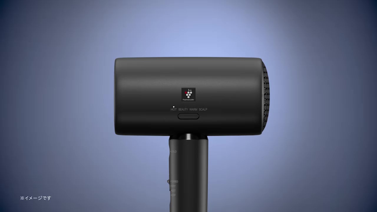 プラズマクラスター | IB-P802 | 美容家電：シャープ