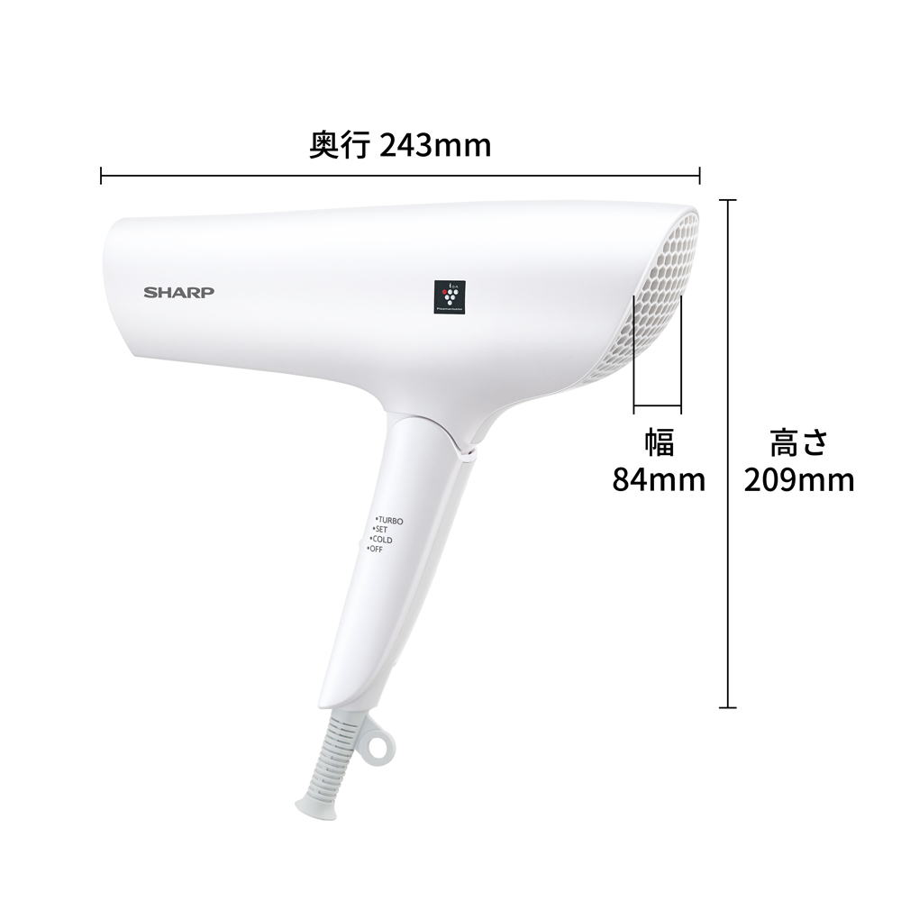 SHARP IB-RP7-W WHITE シャープ ヘアドライヤー-