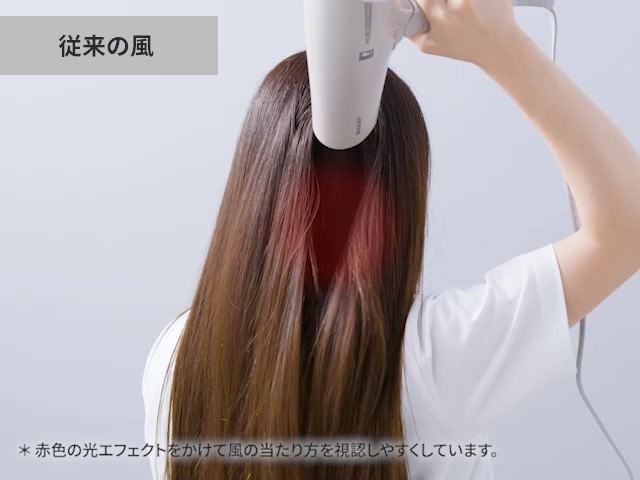 ヘアドライヤー いちじるしい ドライヤー 速乾 冷熱風 大風量 シャープ プラズマクラスター 美髪 IB-