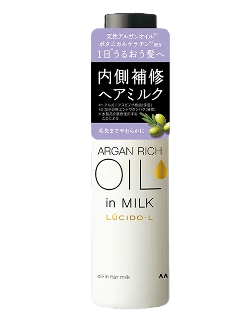 LUCIDO-L（ルシードエル） ＃オイルインヘアミルク