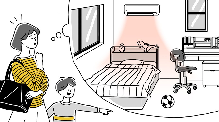 外出中に切り忘れに気づくイメージ