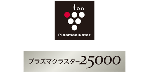 プラズマクラスター25000、ロゴマーク