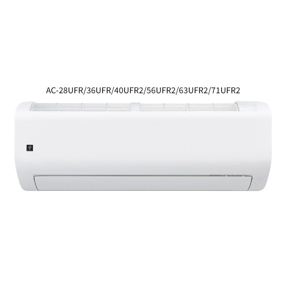 AC-28UFR/36UFR/40UFR2/56UFR2/63UFR2/71UFR2の本体正面写真