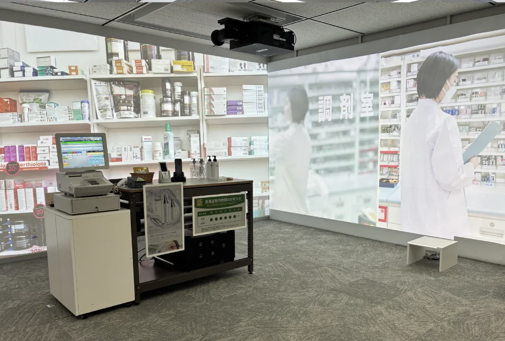 リテール ソリューション