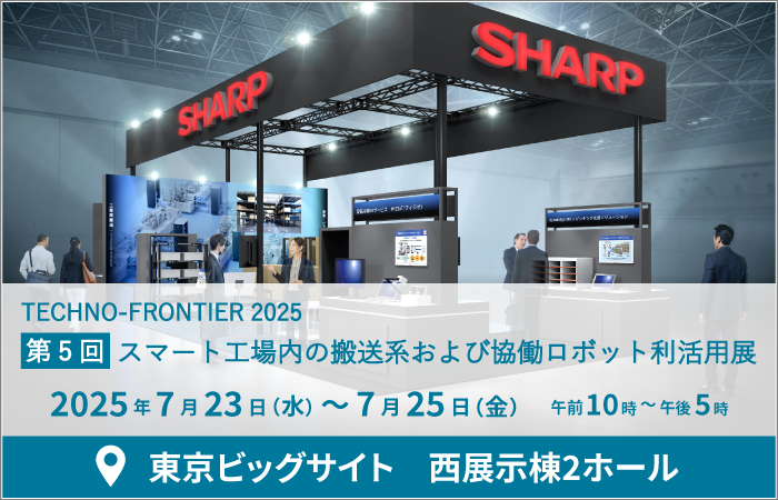 ❤️超美品 シャープ白色 22型 HDMI端子 楽天市場】「着後レビューで特典」 HDMI切替器 hdmi セレクター