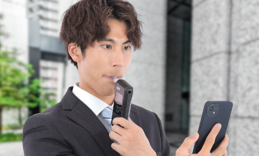 アルコールチェックサービス『スリーゼロ』​