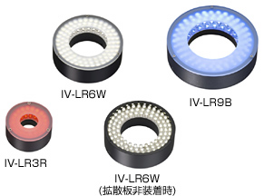 ダイレクトリング照明 IV-LR3R V-LR6W（拡散板非装着時） IV-LR9B