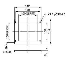 IV-LE10R/LE10W/LE10B (外形寸法図)