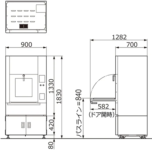 MU-7100