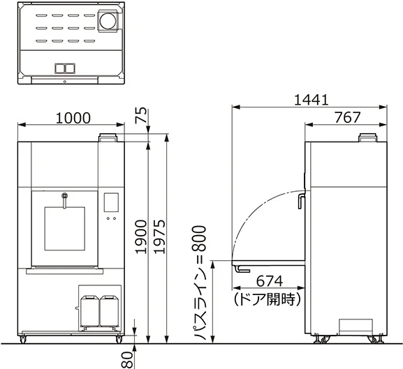 MU-7200
