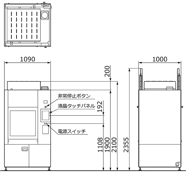 MU-7500