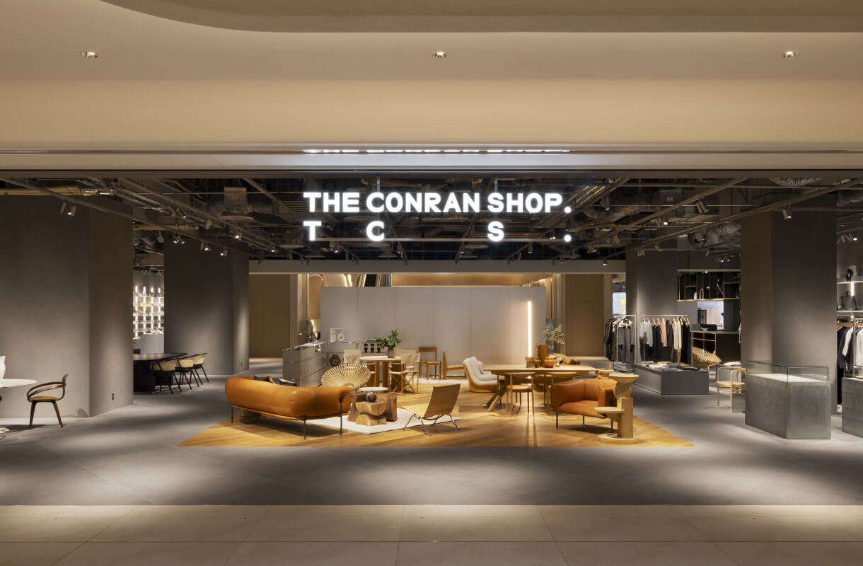 The Conran Shop Tokyo