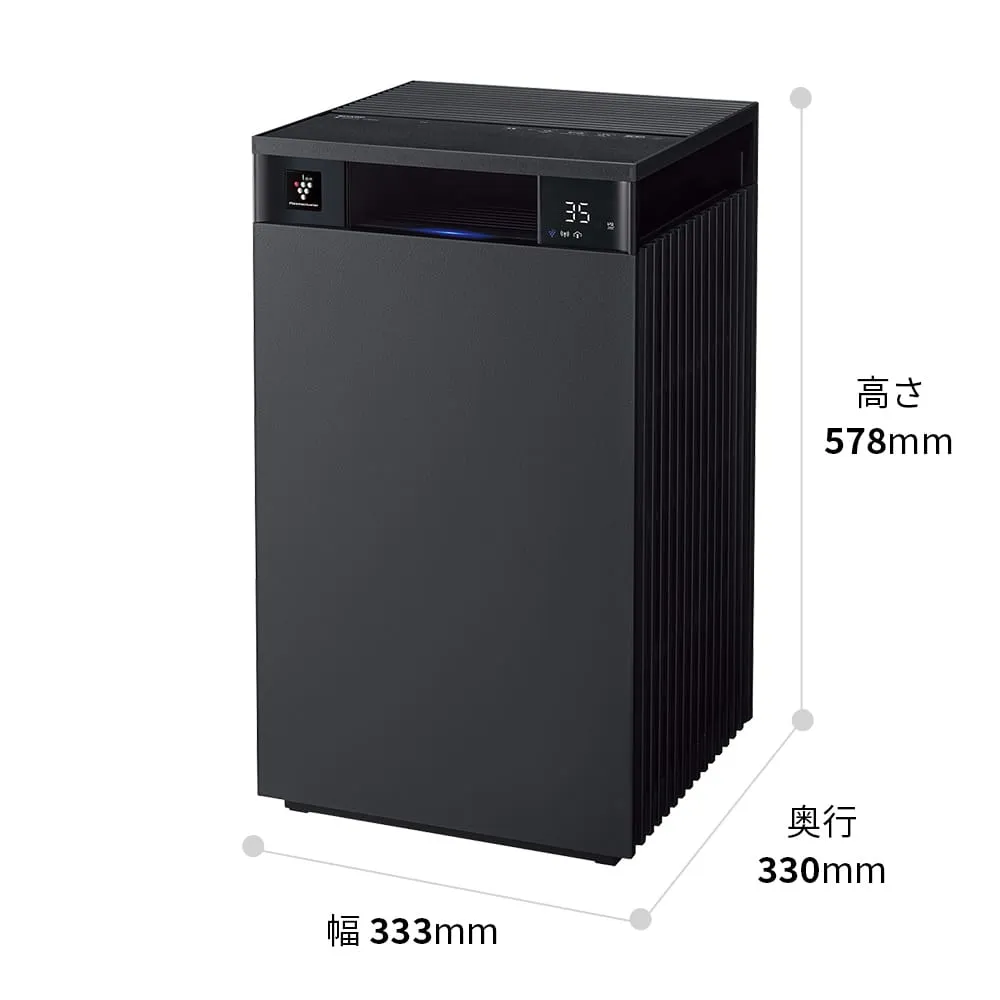 寸法図、幅333mm×奥行330mm×高さ578mm