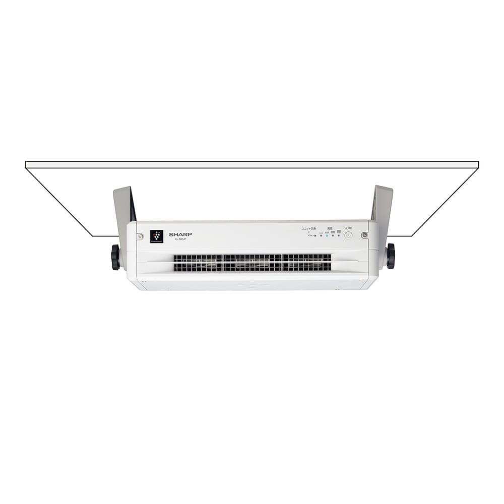 脚を使った天井設置イメージ