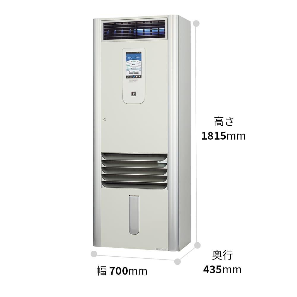 KI-M1800|プラズマクラスター加湿空気清浄機|空気清浄機|法人 KI-M1800|プラズマクラスター加湿空気清浄機|空気清浄機|法人