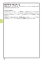 デジタルフルカラー複合機 MX-C302W かんたん操作ガイド 1504