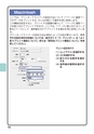 デジタルフルカラー複合機 MX-C302W かんたん操作ガイド 1504