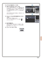 デジタル複合機 MX-M654FN／MX-M754FN かんたん操作ガイド 1504