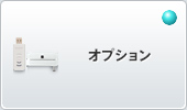 トップ|モノクロ複合機 MX-M356FP/MX-M316FP/MX-M266FP|複合 トップ|モノクロ複合機 MX-M356FP/MX-M316FP/MX-M266FP|複合