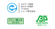 ロゴマーク