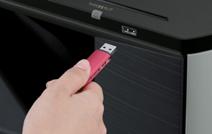 USBメモリー対応｜スキャンデータを直接保存s
