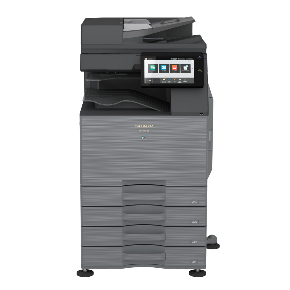 BP-41C36 本体正面の写真