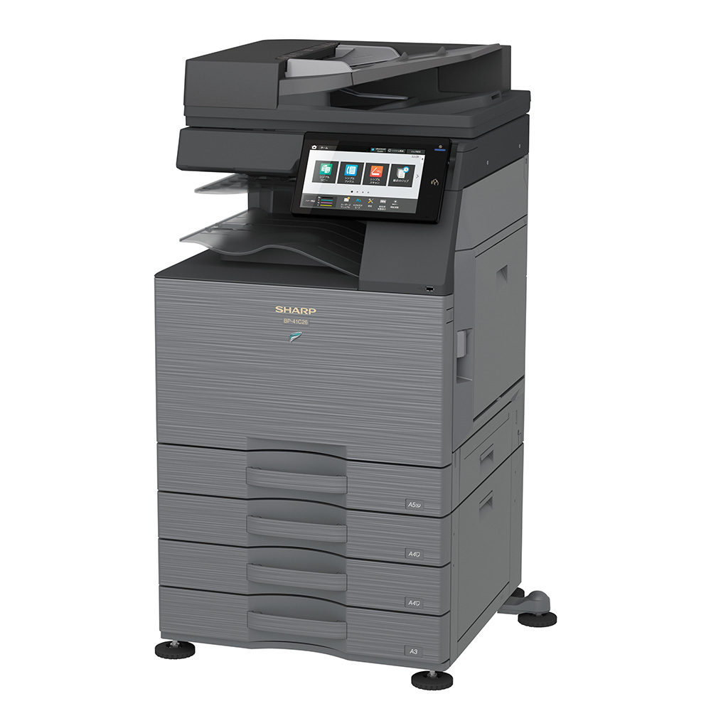 BP-41C26 本体斜めの写真