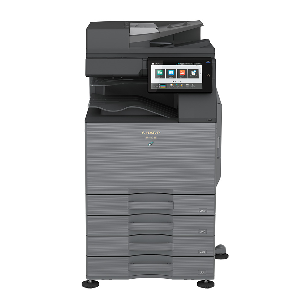 BP-41C26 本体正面の写真