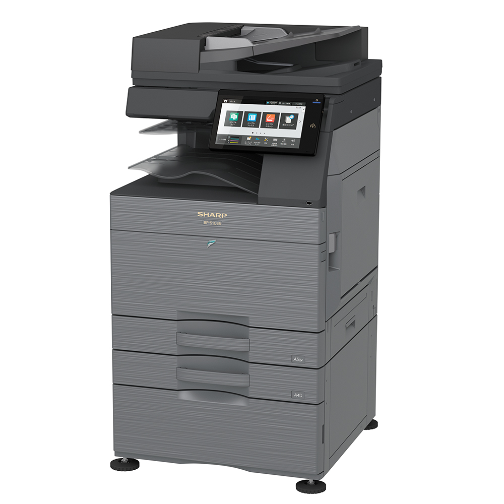 BP-51C65 本体斜めの写真