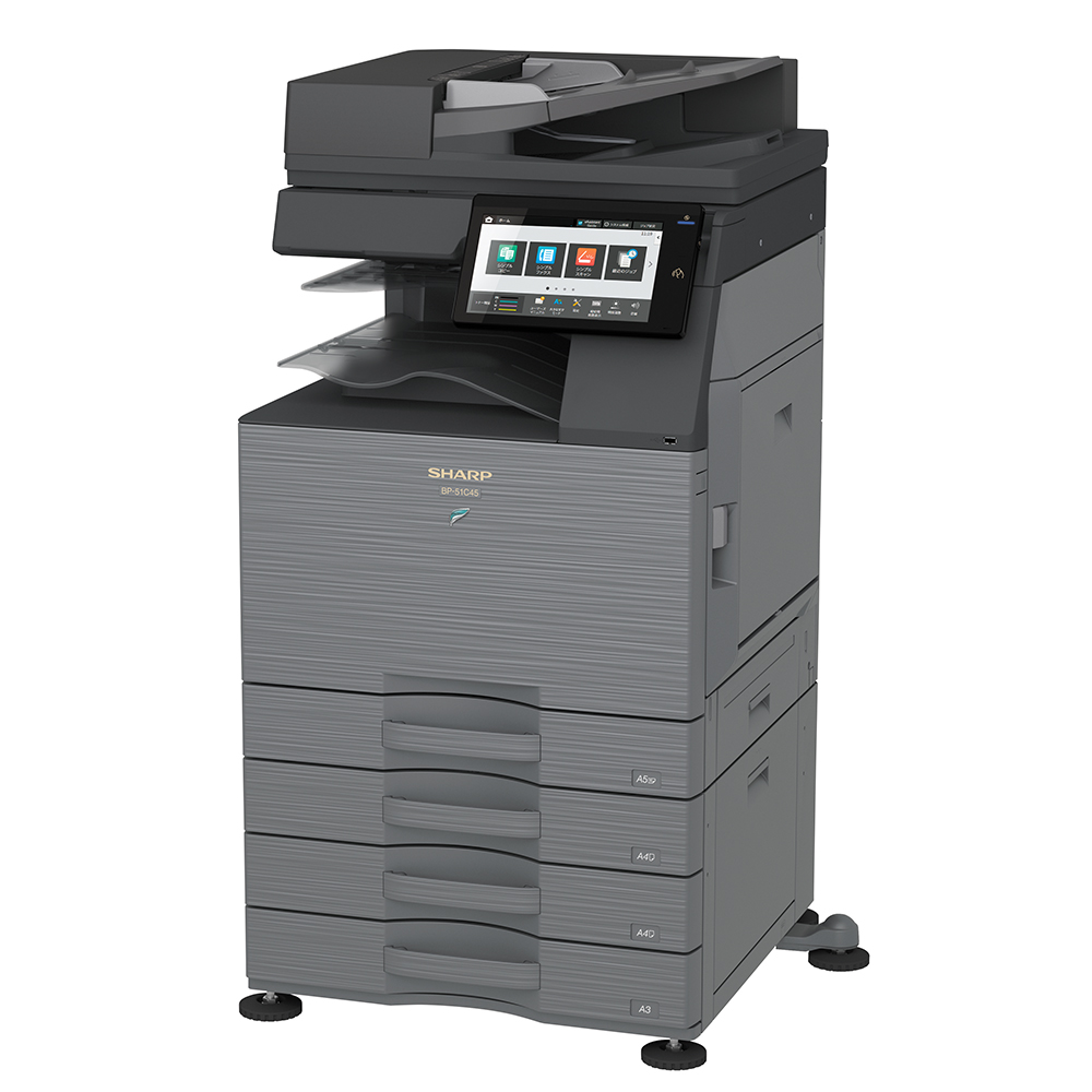 BP-51C45 本体斜めの写真