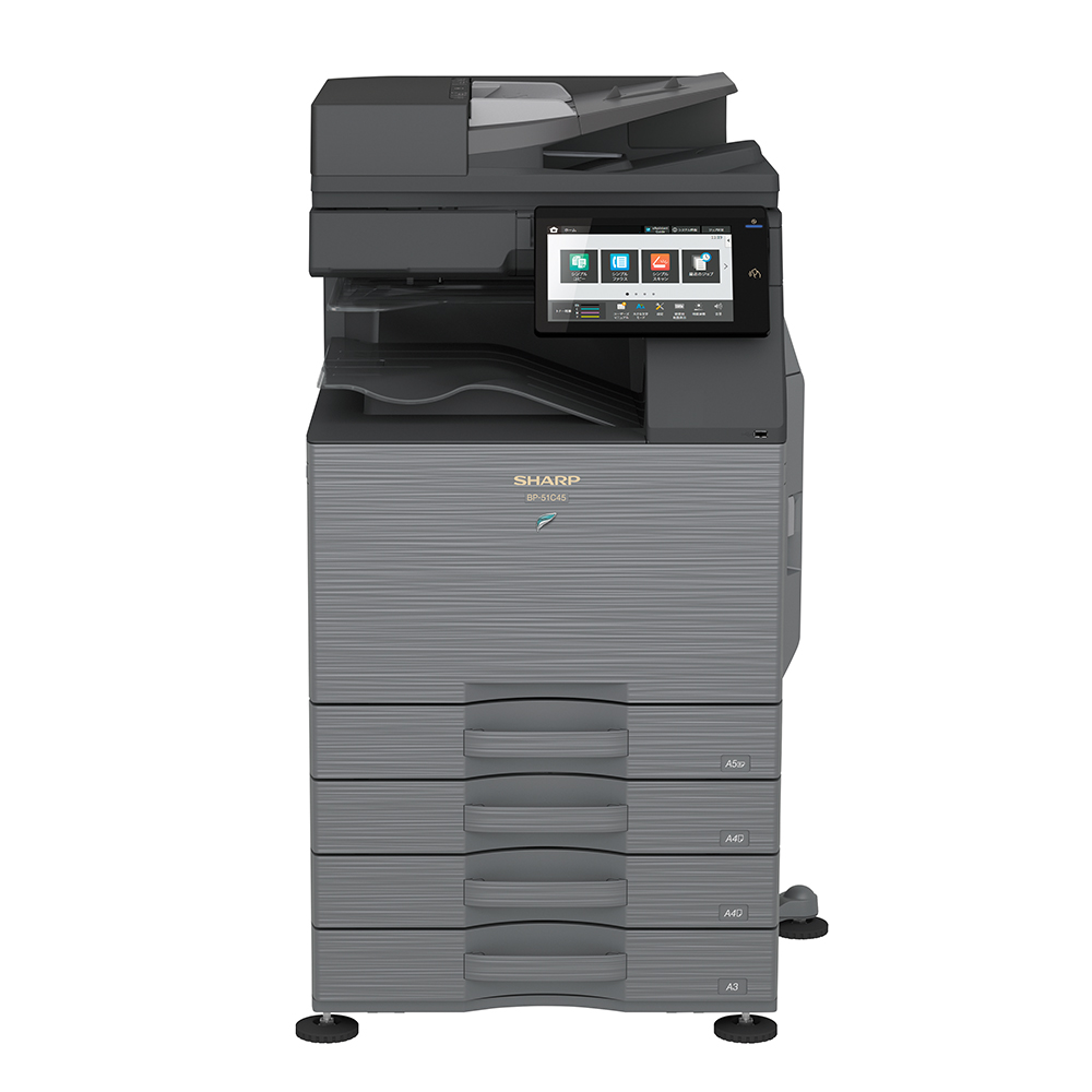 BP-51C45 本体正面の写真