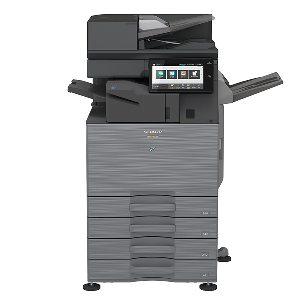 BP-71C55 本体正面の写真