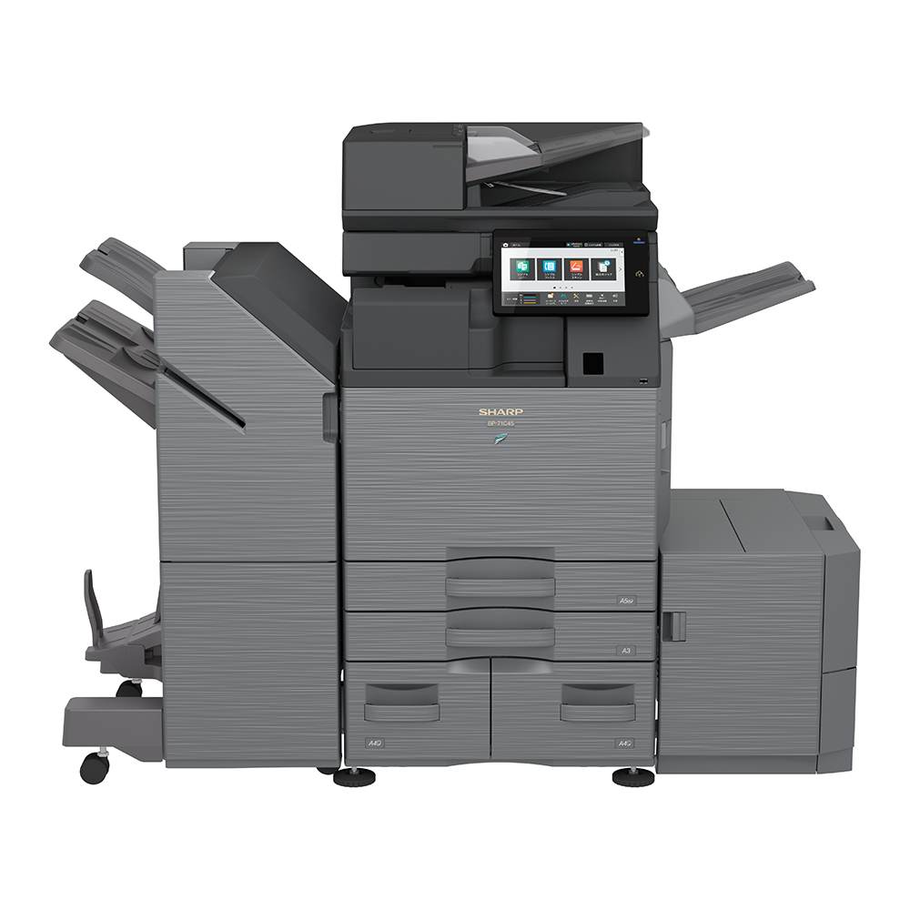 BP-71C45 本体正面の写真