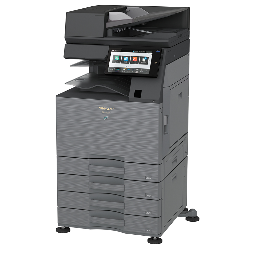 BP-71C36 本体斜めの写真