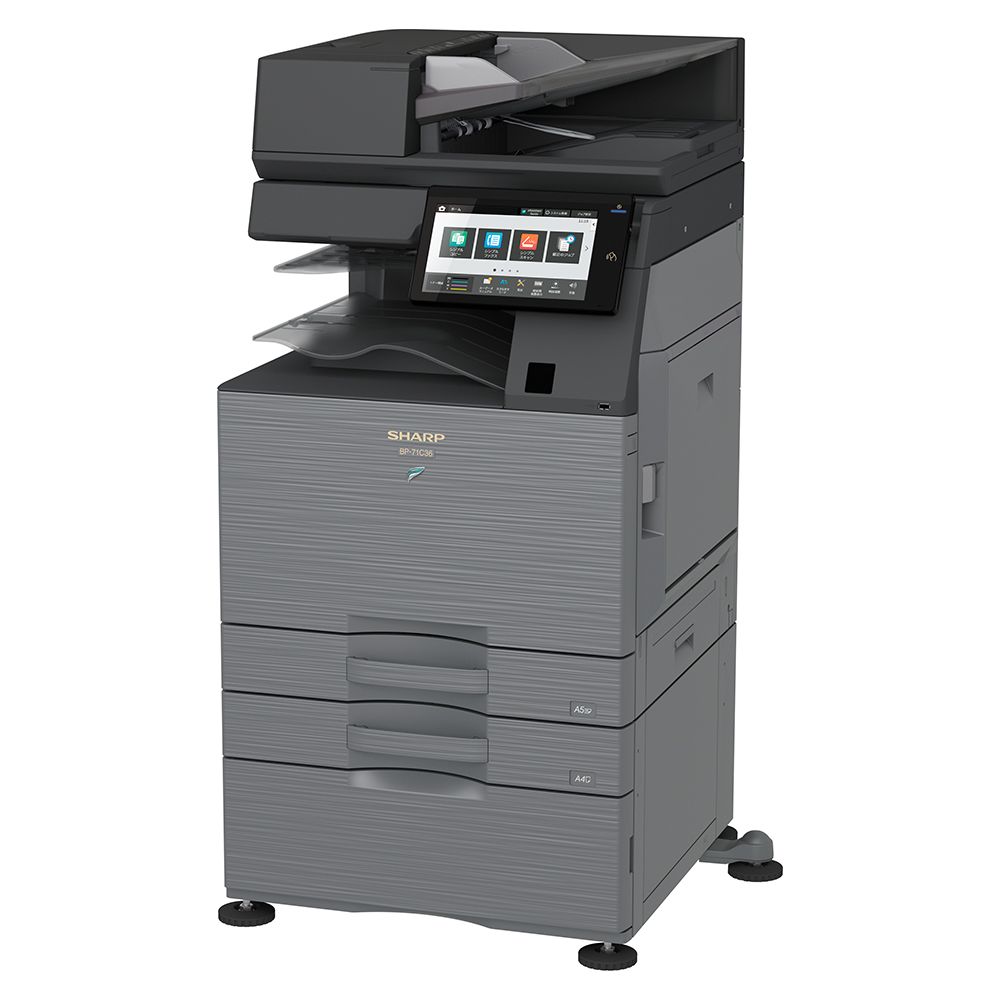 BP-71C36 本体斜めの写真