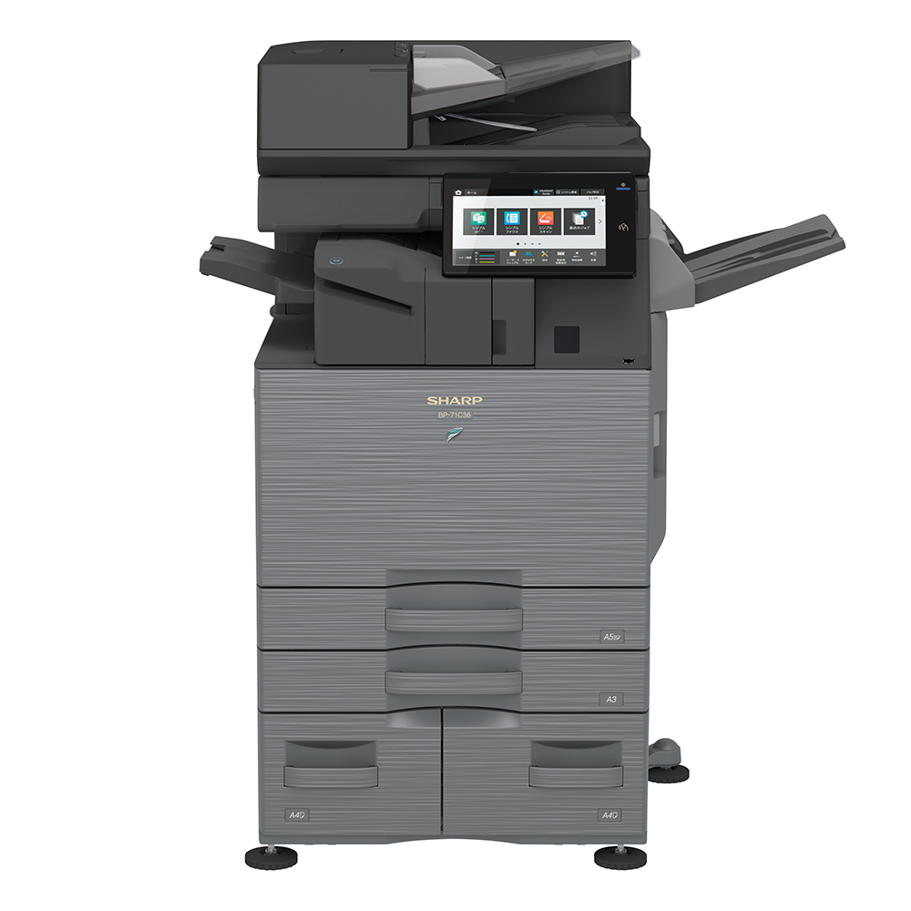 BP-71C36 本体正面の写真